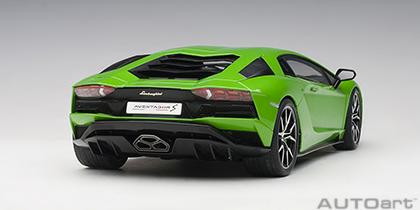 LAMBORGHINI AVENTADOR S
