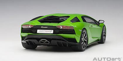 LAMBORGHINI AVENTADOR S