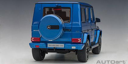 MERCEDES-AMG G63 2017 "50th Anniversary Edition"