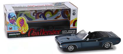 Dodge Challenger R/T 1971 with Luggage Rack