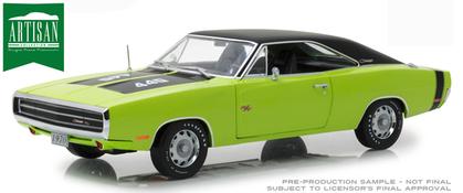 Dodge Charger R/T SE 1970 *see note*