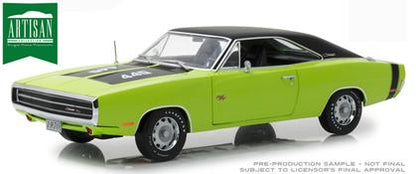 Dodge Charger R/T SE 1970 *see note*