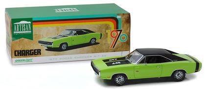 Dodge Charger R/T SE 1970 *see note*