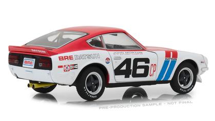 Datsun 240Z 1970 "BRE" 