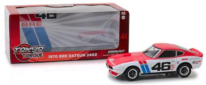 Datsun 240Z 1970 &quot;BRE&quot; 