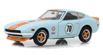 Datsun 240Z 1970 "GULF" 