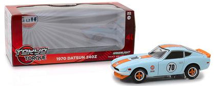 Datsun 240Z 1970 "GULF" 