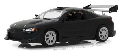Mitsubishi Eclipse 1995 