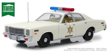 Plymouth Fury 1977 "Hazzard County Sheriff"
