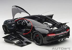 BUGATTI CHIRON 2017