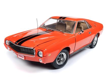 AMC AMX 1969 "HEMMINGS COVER CAR" 