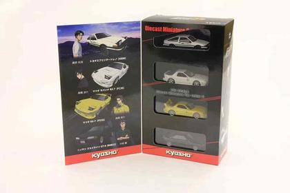 Ensemble (4) "INITIAL D" (2016) MOVIE