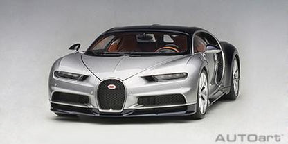 Bugatti Chiron 2017