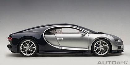 Bugatti Chiron 2017