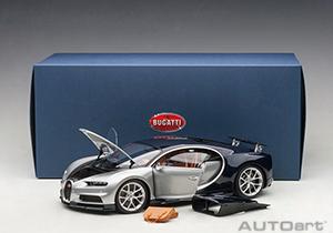 Bugatti Chiron 2017