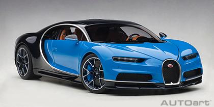 Bugatti Chiron 2017