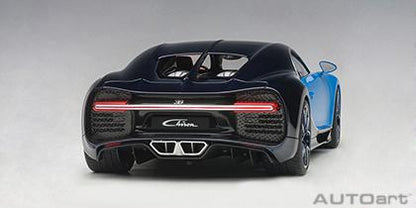 Bugatti Chiron 2017