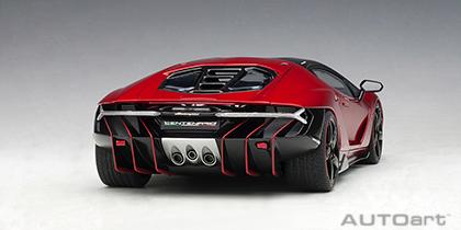 LAMBORGHINI CENTENARIO