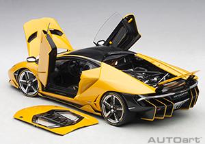 LAMBORGHINI CENTENARIO