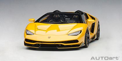 LAMBORGHINI CENTENARIO Roadster