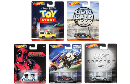 Hot Wheels 1:64 Retro Entertainment 2019 "N"