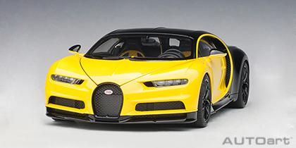 BUGATTI CHIRON 2017