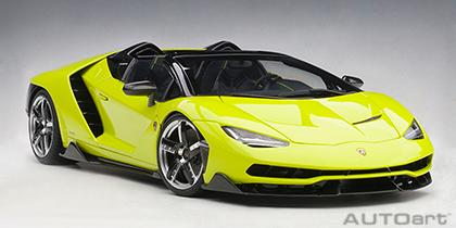 LAMBORGHINI CENTENARIO ROADSTER