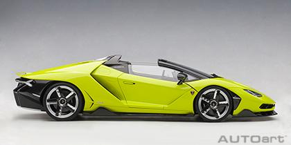 LAMBORGHINI CENTENARIO ROADSTER