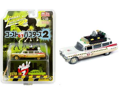 1959 Cadillac Eldorado Ghostbuster Ecto 1A Dirty