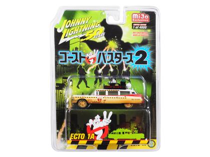 1959 Cadillac Eldorado Ghostbuster Ecto 1A Dirty