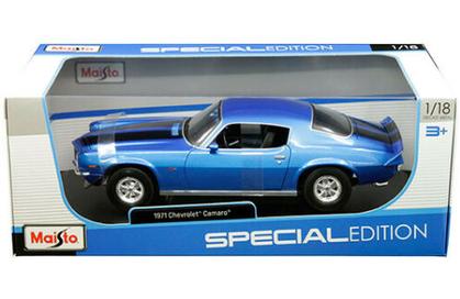 Chevrolet Camaro 1971