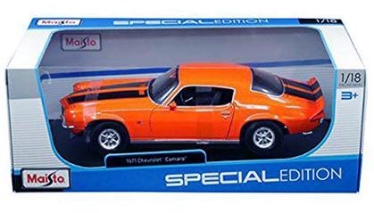 Chevrolet Camaro 1971