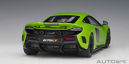McLAREN 675LT