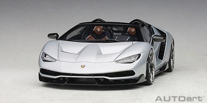 LAMBORGHINI CENTENARIO ROADSTER