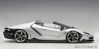 LAMBORGHINI CENTENARIO ROADSTER