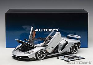 LAMBORGHINI CENTENARIO ROADSTER