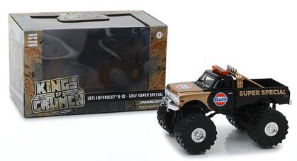 Chevrolet K-10 1971 Monster Truck with 66-Inch Tires "Gulf Oil Super Special" Kings of Crunch Series 