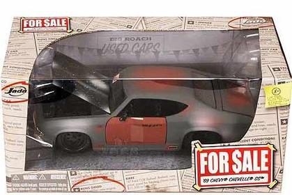 Chevrolet chevelle SS 1969 "For Sale" Dirty