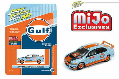 Mitsubishi Lancer Evo 2004 "Gulf"