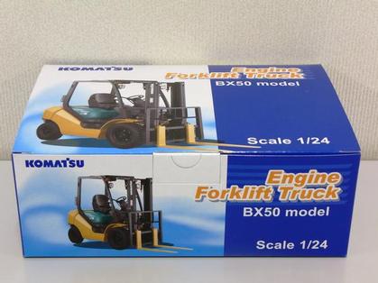 komatsu bx50 Forklift
