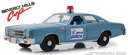 Plymouth Fury 1977 &quot;Beverly Hills Cop&quot; Detroit Police 