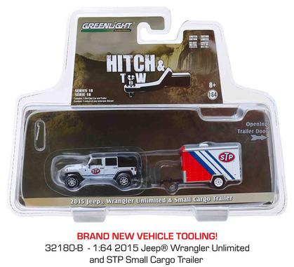 Jeep Wrangler Unlimited 2015 with STP Small Cargo Trailer "Hitch and Tow Series 18"
