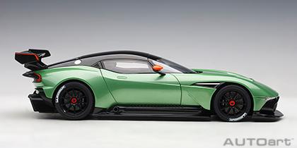 ASTON MARTIN VULCAN