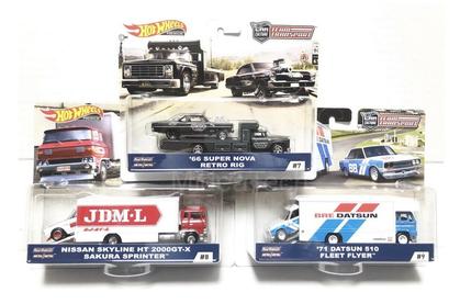 Team Transport "C" 1/64 (set of 3)