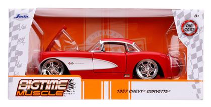 Chevrolet Corvette 1957