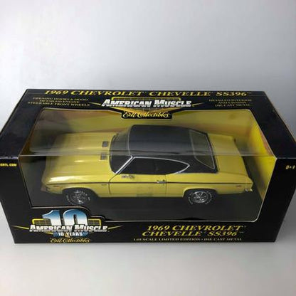 Chevrolet Chevelle SS 396 1969