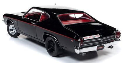 Chevrolet Chevelle SS 396 1969 