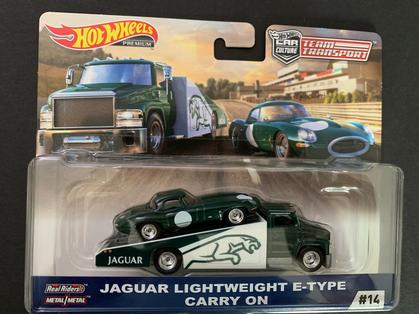 Jaguar E Type and Carry On Team Transport