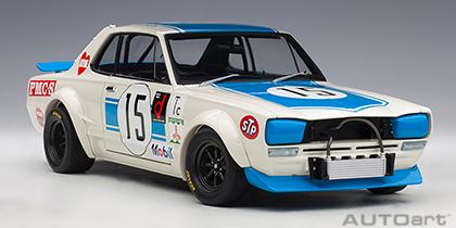 NISSAN SKYLINE GT-R (KPGC-10) RACING 1972 TAKAHASHI 