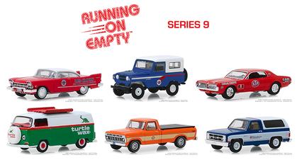 Ensemble Running on Empty Series 9